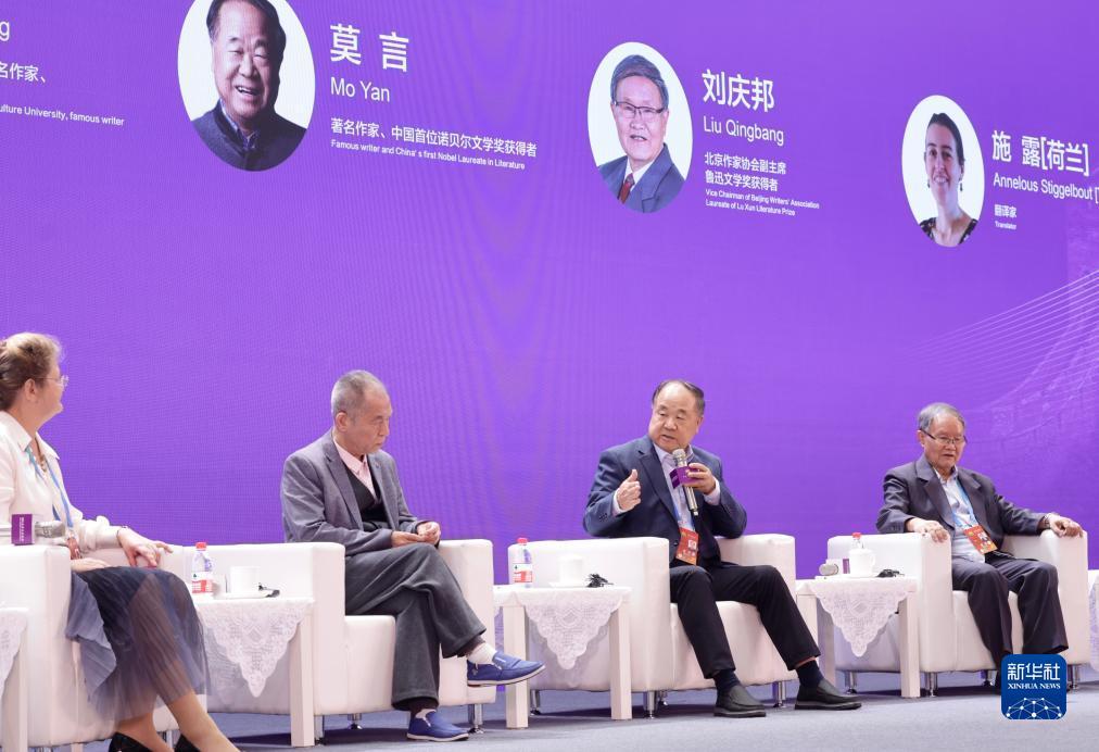 可微信提现的手机游戏